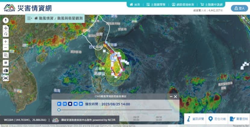 颱風路徑查詢必備：6 大氣象網站推薦，隨時掌握颱風最新動態