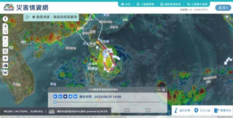 颱風路徑查詢必備：6 大氣象網站推薦，隨時掌握颱風最新動態