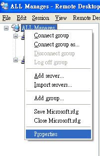 Remote Desktop Connection Manage - RDCMan 微軟遠端桌面連線群組管理工具(使用教學)
