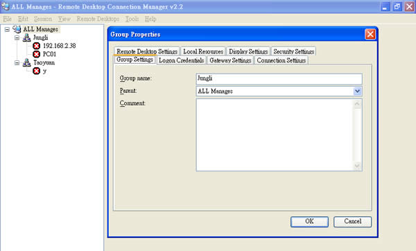 Remote Desktop Connection Manage - RDCMan 微軟遠端桌面連線群組管理工具(使用教學)