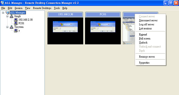 Remote Desktop Connection Manage - RDCMan 微軟遠端桌面連線群組管理工具(使用教學)
