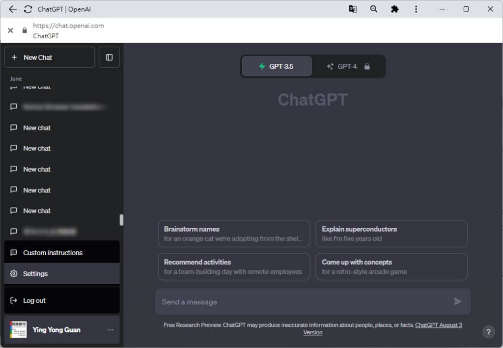 如何自訂 ChatGPT 介面語言顯示繁體中文? 如何自訂 ChatGPT 介面語言顯示繁體中文?