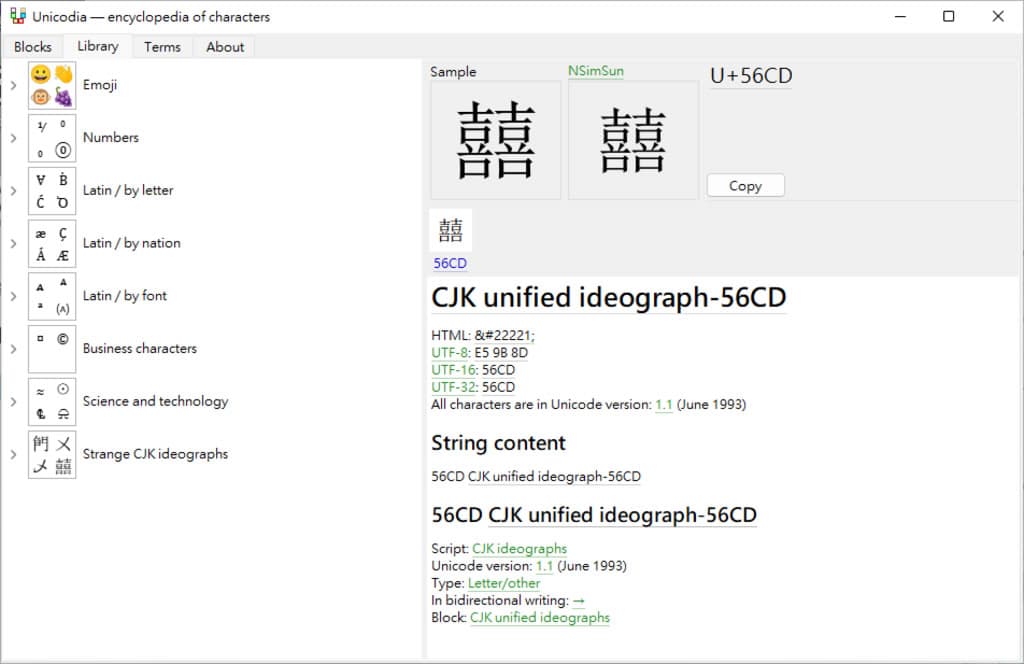 Unicodia 快速取得所有 Unicode 符號的 HTML、UTF-8、UTF-16 和 UTF-32 編碼 Unicodia 快速取得所有 Unicode 符號的 HTML、UTF-8、UTF-16 和 UTF-32 編碼