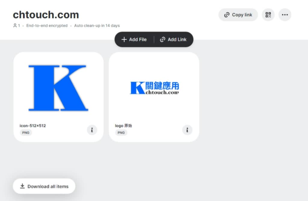New.Space 讓多人可在同一個雲端空間進行檔案上傳與下載的免費線上服務