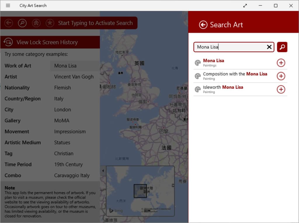 微軟 City Art Search 自動將 10400多幅世界名畫設置成 Windows 鎖定螢幕畫面