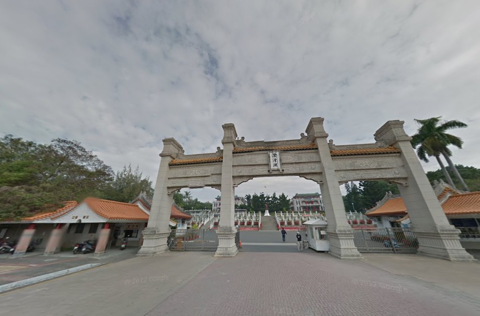 Screenshot for Street View 移除「Google 街景」照片附加介面,看起來就像是自己拍攝的照片 Screenshot for Street View 移除「Google 街景」照片附加介面,看起來就像是自己拍攝的照片