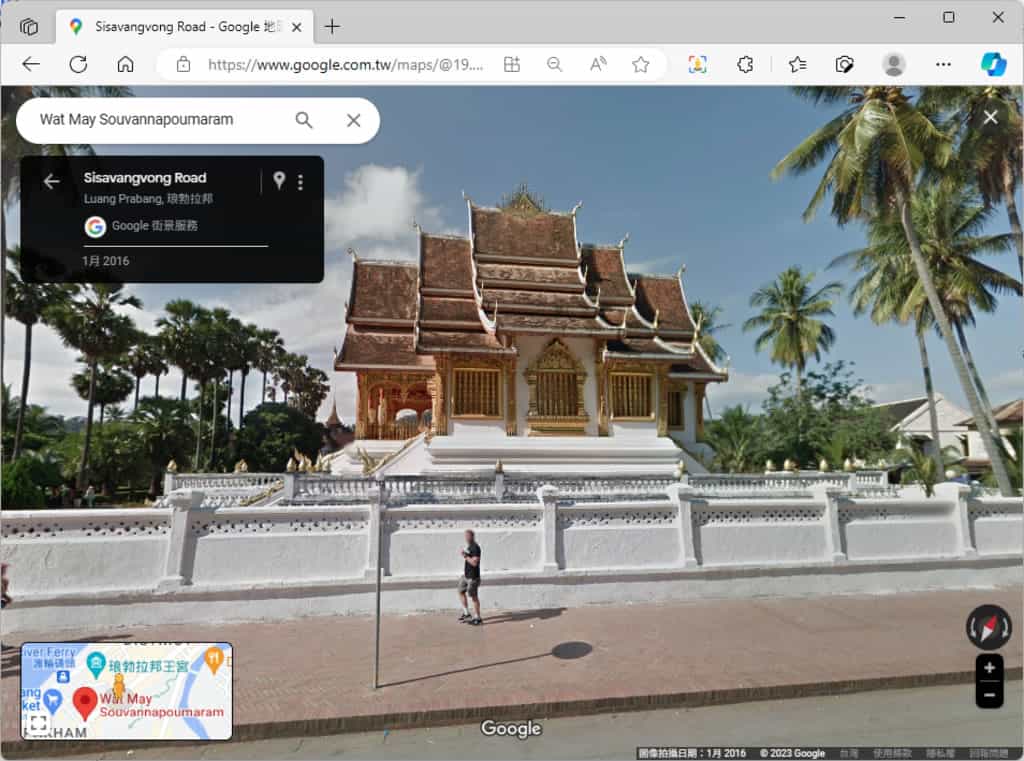 Screenshot for Street View 移除「Google 街景」照片附加介面,看起來就像是自己拍攝的照片 Screenshot for Street View 移除「Google 街景」照片附加介面,看起來就像是自己拍攝的照片