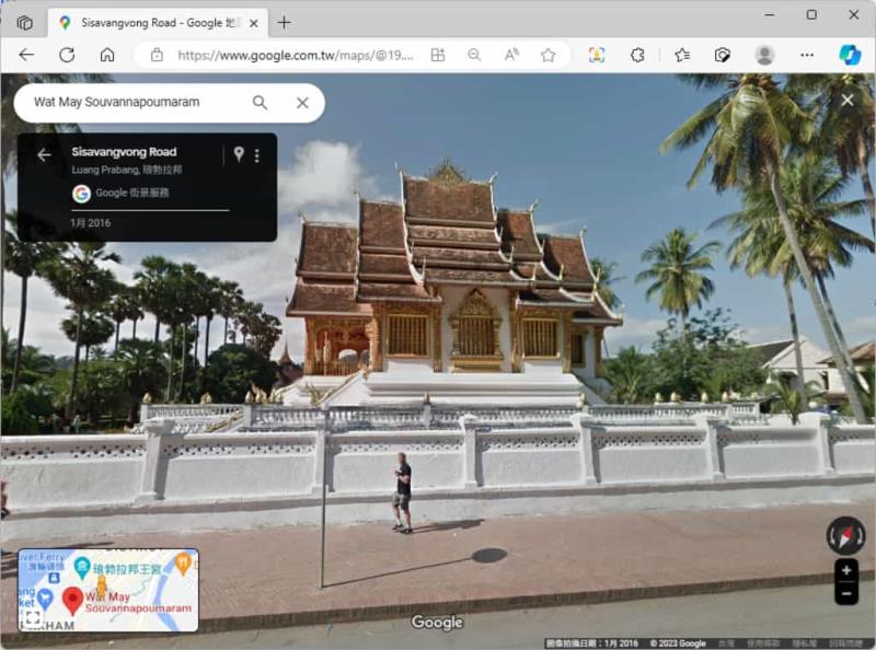 Screenshot for Street View 移除「Google 街景」照片附加介面，看起來就像是自己拍攝的照片
