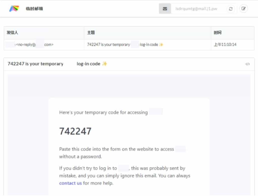 Moeyy TempMail 免費且無廣告的臨時電子郵件信箱 Moeyy TempMail 免費且無廣告的臨時電子郵件信箱