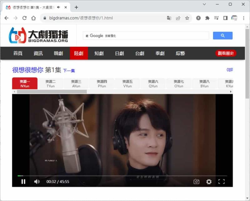 FastStream Video Player 加速串流影片下載速度，還可下載整部影片