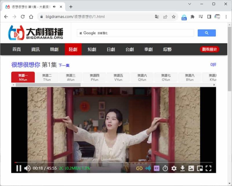 FastStream Video Player 加速串流影片下載速度，還可下載整部影片
