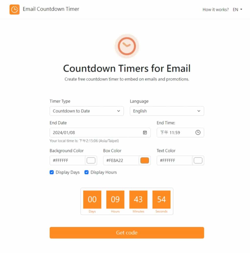 Email Countdown Timer：輕鬆打造嵌入電子郵件或網頁的倒數計時器，可自訂時間與外觀