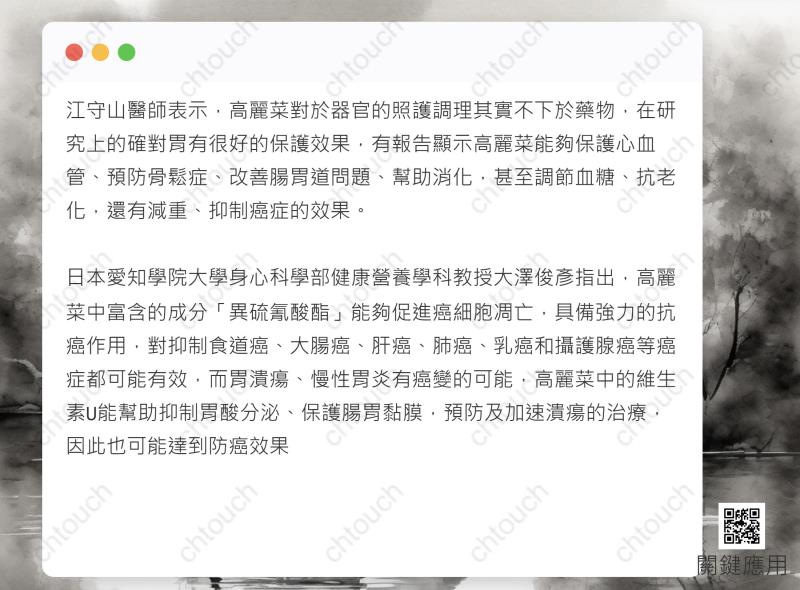 uShare 精美文字卡片製作工具，支持程式碼、文字或 Markdown 等內容