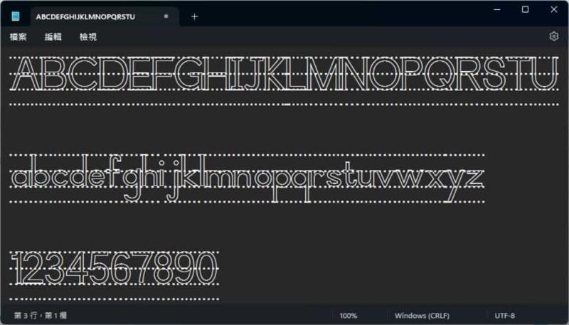 新北市自研免費教育字型，包含點點字、實心字、空心字，立即下載英文字母與數字學習字型