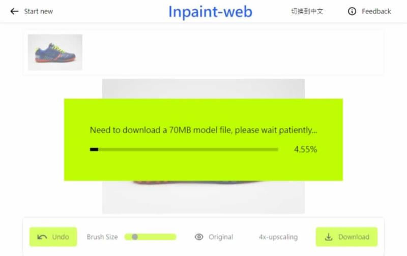 Inpaint-web：免費線上圖片編輯工具，AI 技術輕鬆刪除內容及放大圖片四倍