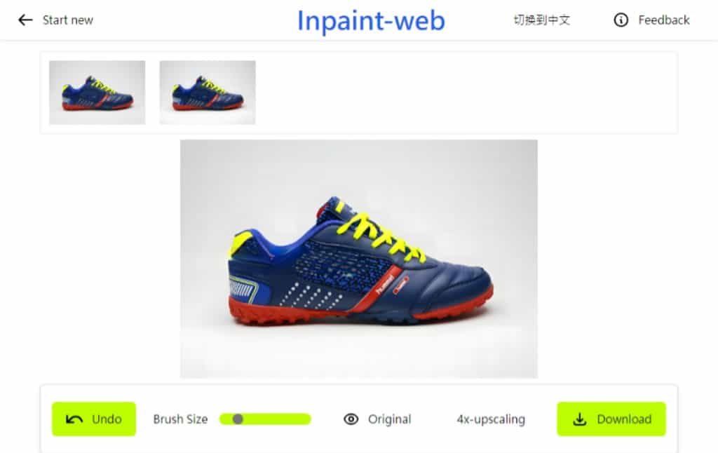 Inpaint-web：免費線上圖片編輯工具，AI 技術輕鬆刪除內容及放大圖片四倍