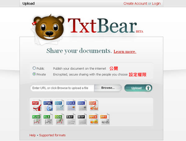 TxtBear 線上文件檔案分享及閱讀(PDF、HTML、DOC、XLS、PPT...) TxtBear 線上文件檔案分享及閱讀(PDF、HTML、DOC、XLS、PPT...)