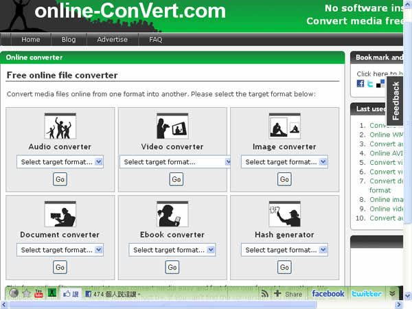 online-ConVert 線上轉檔免費服務,支援音樂、影片、文件、圖檔、EBook 及 Hash等檔案格式 online-ConVert 線上轉檔免費服務,支援音樂、影片、文件、圖檔、EBook 及 Hash等檔案格式