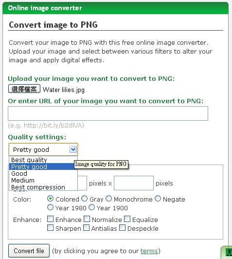 online-ConVert 線上轉檔免費服務,支援音樂、影片、文件、圖檔、EBook 及 Hash等檔案格式 online-ConVert 線上轉檔免費服務,支援音樂、影片、文件、圖檔、EBook 及 Hash等檔案格式