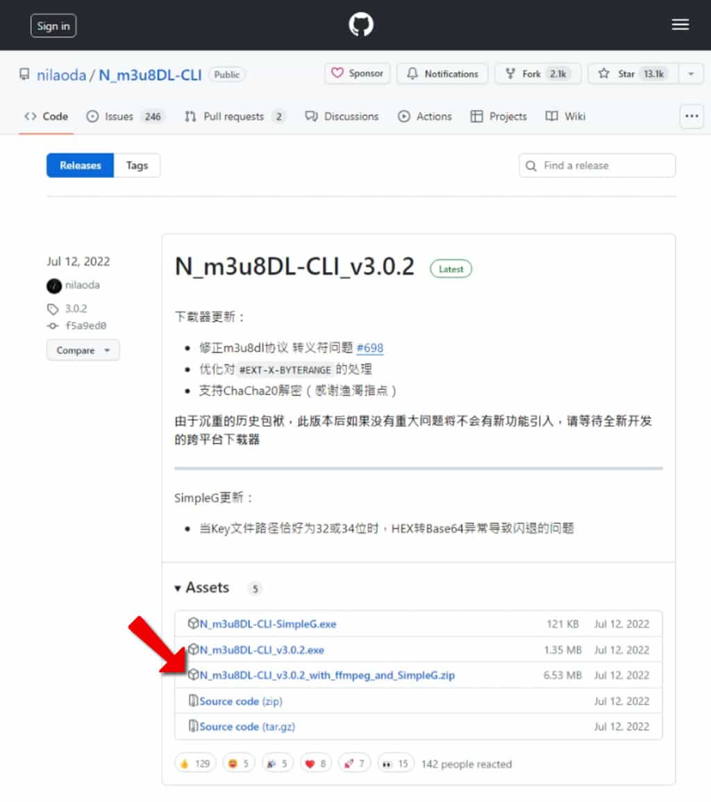 N_m3u8DL-CLI：免費 M3U8 解析與下載利器，輕鬆取得串流影音媒體
