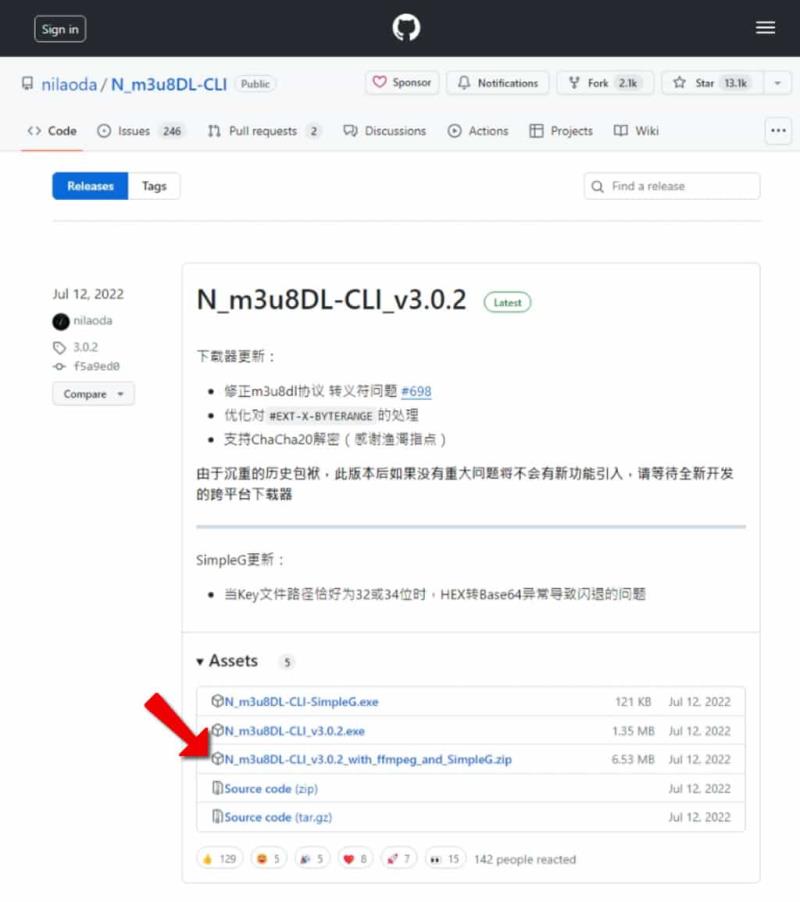 N_m3u8DL-CLI：免費 M3U8 解析與下載利器，輕鬆取得串流影音媒體