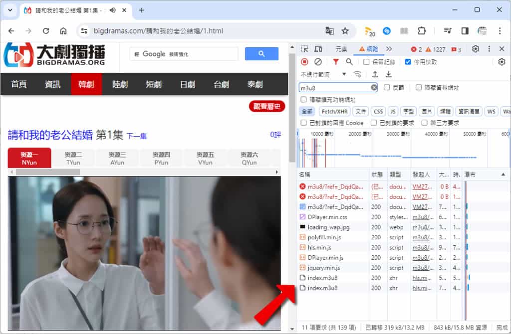 N_m3u8DL-CLI：免費 M3U8 解析與下載利器，輕鬆取得串流影音媒體