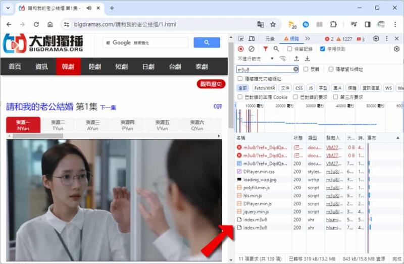 N_m3u8DL-CLI：免費 M3U8 解析與下載利器，輕鬆取得串流影音媒體