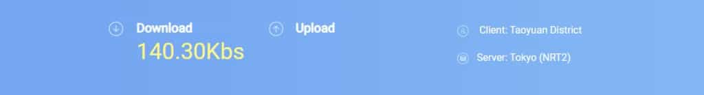 IObit Online Internet Speed Test：免費測試網路速度的線上工具
