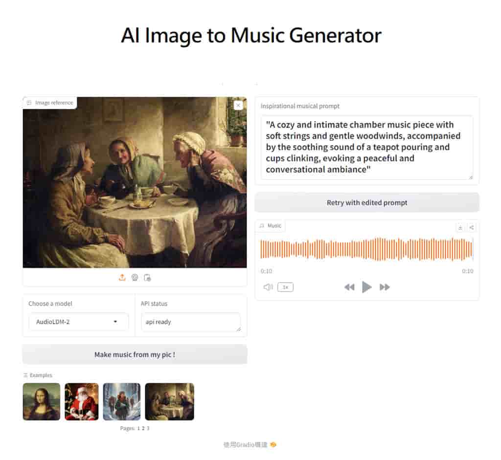 AI Image to Music Generator：免費且無限次使用的線上圖像轉音樂 AI 工具