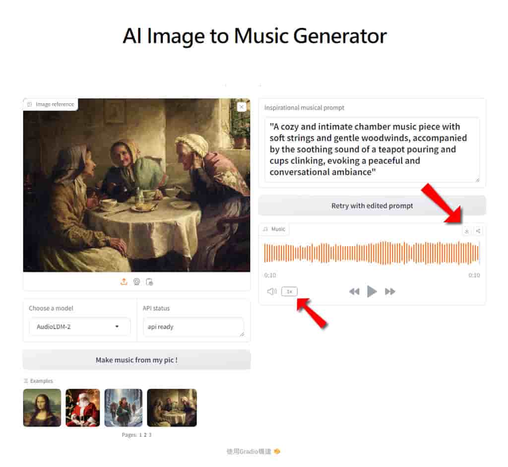 AI Image to Music Generator:免費且無限次使用的線上圖像轉音樂 AI 工具 AI Image to Music Generator:免費且無限次使用的線上圖像轉音樂 AI 工具
