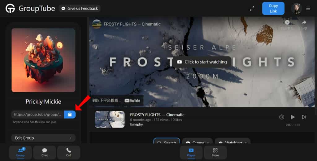 GroupTube：線上一同觀看 YouTube 影片，還可文字聊天或語音通話