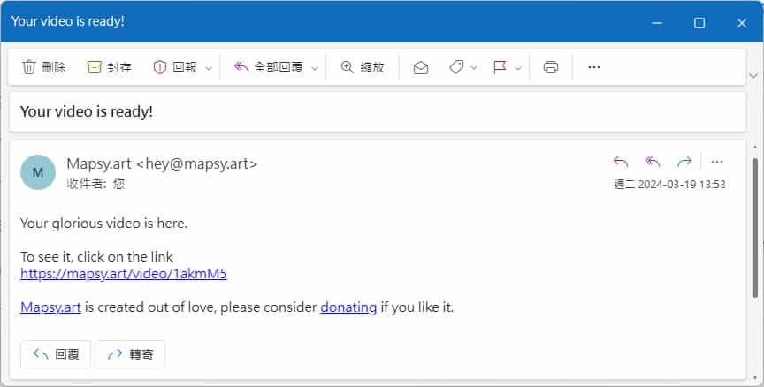 Mapsy Art:免費地圖路線動畫製作工具,讓跑步等活動路線動起來 Mapsy Art:免費地圖路線動畫製作工具,讓跑步等活動路線動起來