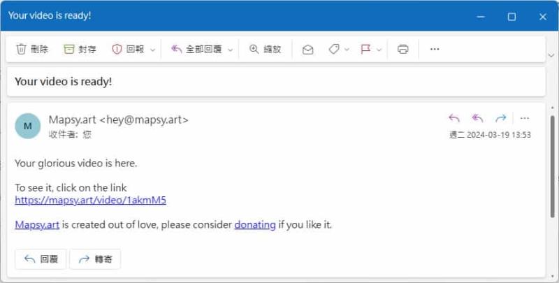 Mapsy Art：免費地圖路線動畫製作工具，讓跑步等活動路線動起來