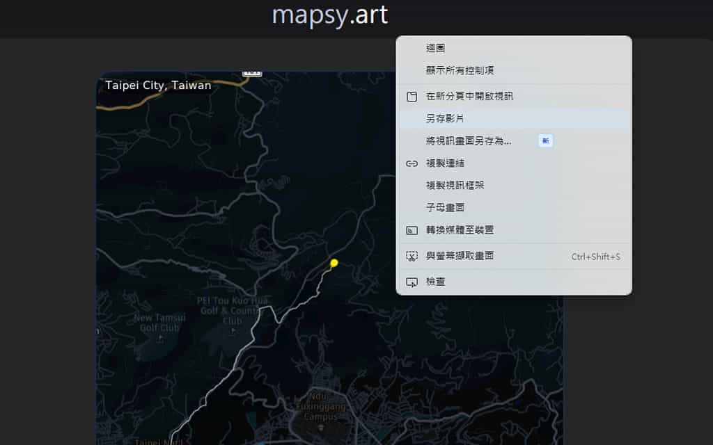 Mapsy Art:免費地圖路線動畫製作工具,讓跑步等活動路線動起來 Mapsy Art:免費地圖路線動畫製作工具,讓跑步等活動路線動起來