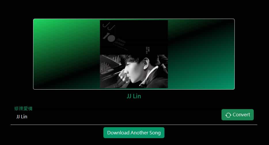 SpotMate：無須 Spotify 帳號，也能快速下載 MP3 音樂
