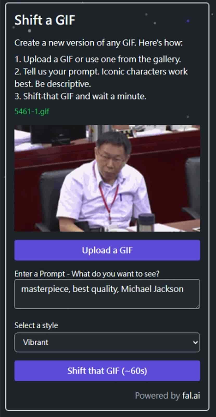 GIF Shift：免費 AI 工具，輕鬆改變 GIF 圖像內容和風格