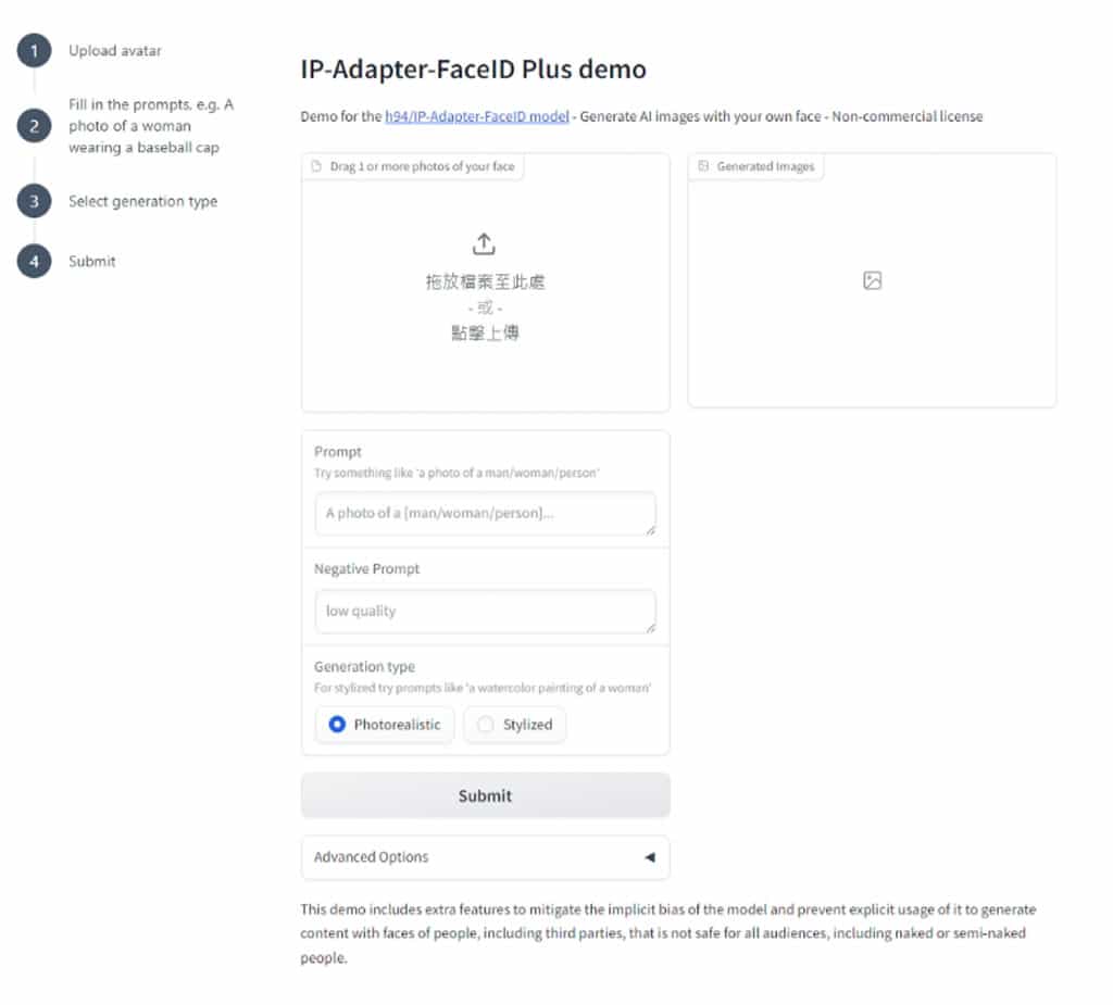 IP Adapter FaceID:自訂人物場景圖像,根據提供的人物照片和 Prompt 由 AI 生成 IP Adapter FaceID:自訂人物場景圖像,根據提供的人物照片和 Prompt 由 AI 生成
