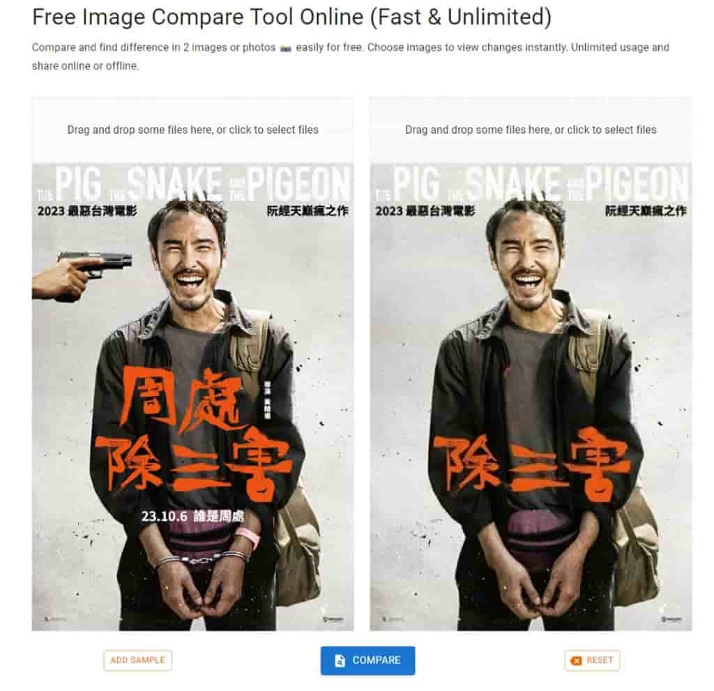 TextCompare 線上比較 Excel、PDF 及圖片,快速找出檔案不同之處 TextCompare 線上比較 Excel、PDF 及圖片,快速找出檔案不同之處