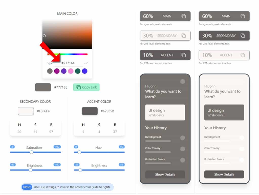 行動網頁配色工具:Mobile Palette Generator 快速生成主、次、強調色三種色彩配色建議 行動網頁配色工具:Mobile Palette Generator 快速生成主、次、強調色三種色彩配色建議
