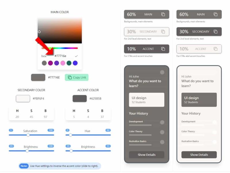 行動網頁配色工具：Mobile Palette Generator 快速生成主、次、強調色三種色彩配色建議
