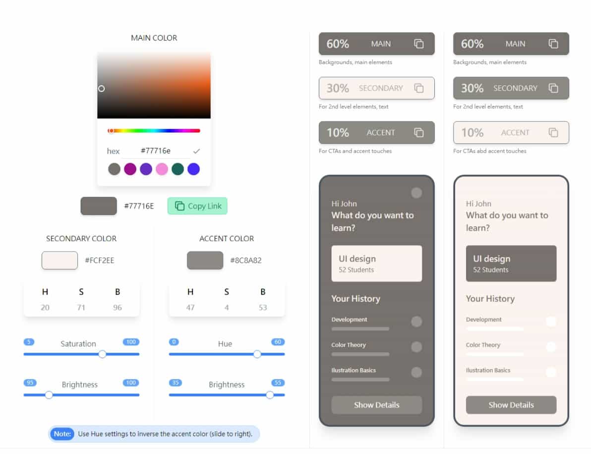 行動網頁配色工具:Mobile Palette Generator 快速生成主、次、強調色三種色彩配色建議 行動網頁配色工具:Mobile Palette Generator 快速生成主、次、強調色三種色彩配色建議