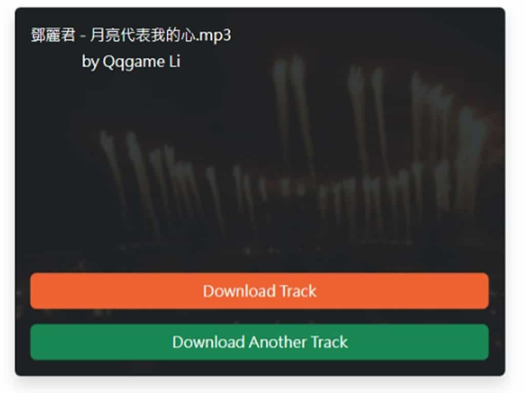 SoundCloud Downloader:無需 SoundCloud 帳號也能輕鬆下載 SoundCloud 歌曲 SoundCloud Downloader:無需 SoundCloud 帳號也能輕鬆下載 SoundCloud 歌曲