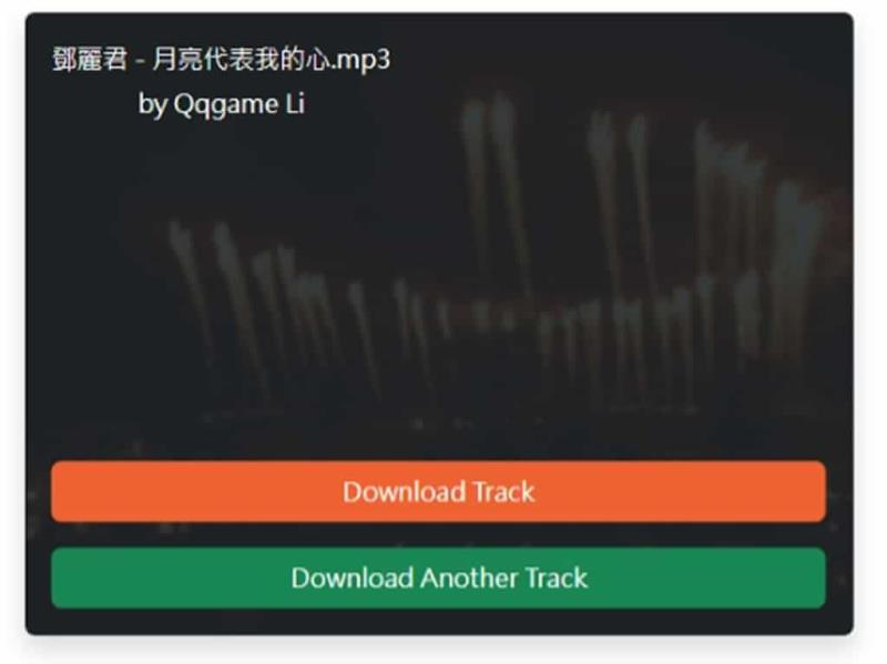 SoundCloud Downloader：無需 SoundCloud  帳號也能輕鬆下載 SoundCloud 歌曲