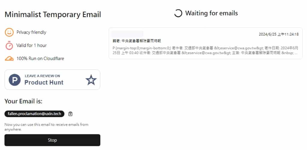 臨時電子郵箱 Email.ML:有效期一小時,無廣告支援中文郵件 臨時電子郵箱 Email.ML:有效期一小時,無廣告支援中文郵件