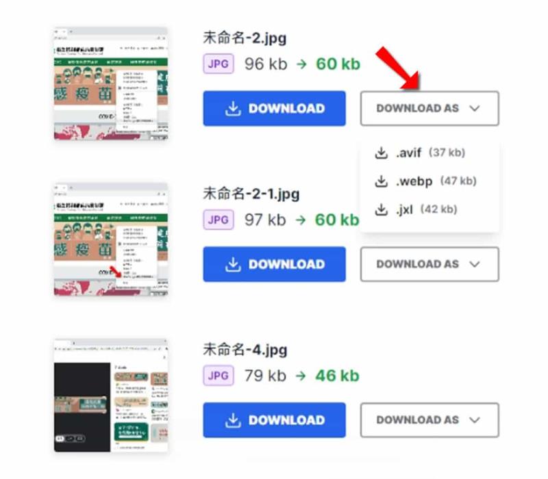 免費圖片最佳化工具：使用 imgto.xyz 有效減少圖檔大小又維持清晰度