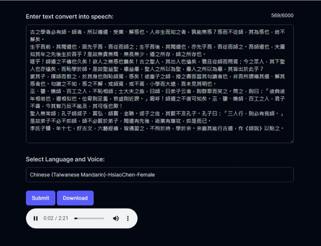 Luvvoice：免費線上文字轉語音工具，支援 70 種語言及 200 種語音