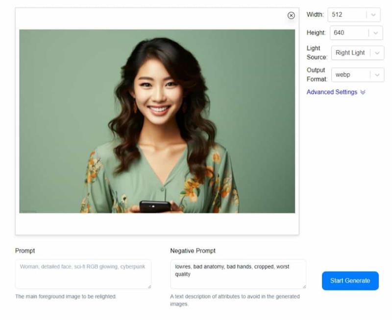 ICLight：用 AI 替照片重新打上自然且流暢的光線，無使用次數限制