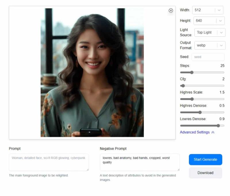 ICLight：用 AI 替照片重新打上自然且流暢的光線，無使用次數限制
