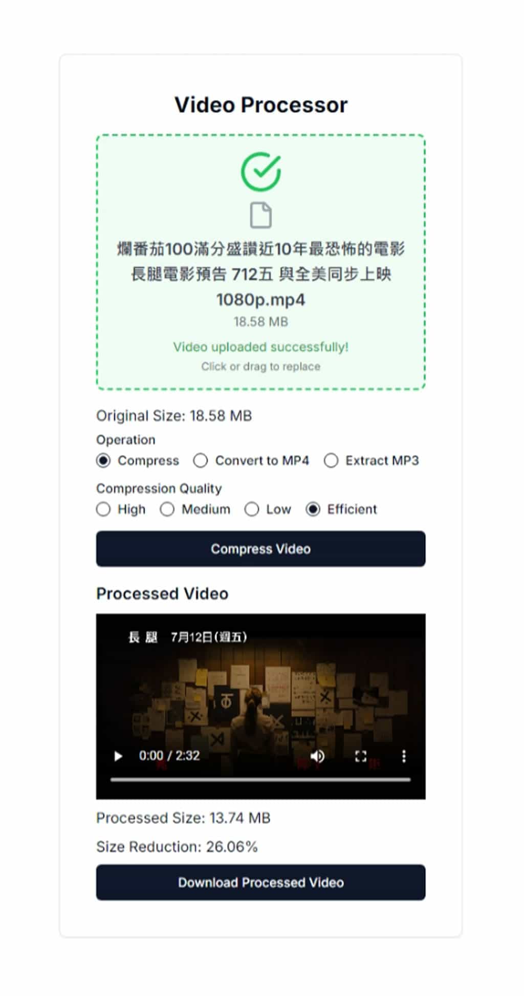 免費線上影片工具 VideoZip.online,讓影片壓縮、轉 MP4 和提取聲音一處完成 免費線上影片工具 VideoZip.online,讓影片壓縮、轉 MP4 和提取聲音一處完成