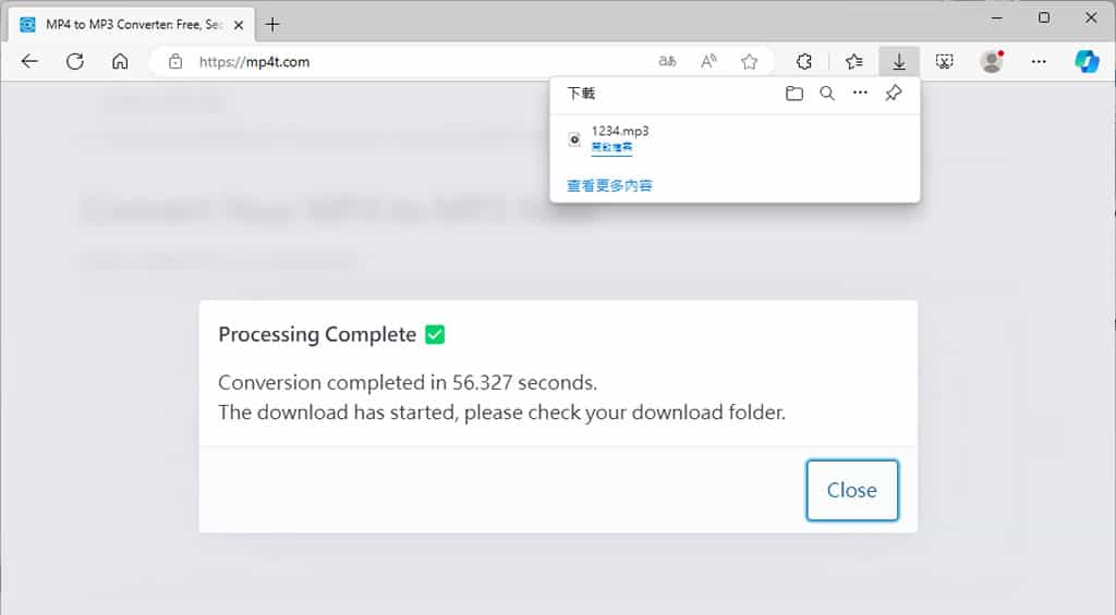 MP4T MP4 to MP3 Converter：免費 MP4 轉 MP3，免上傳，2GB內檔案都支援